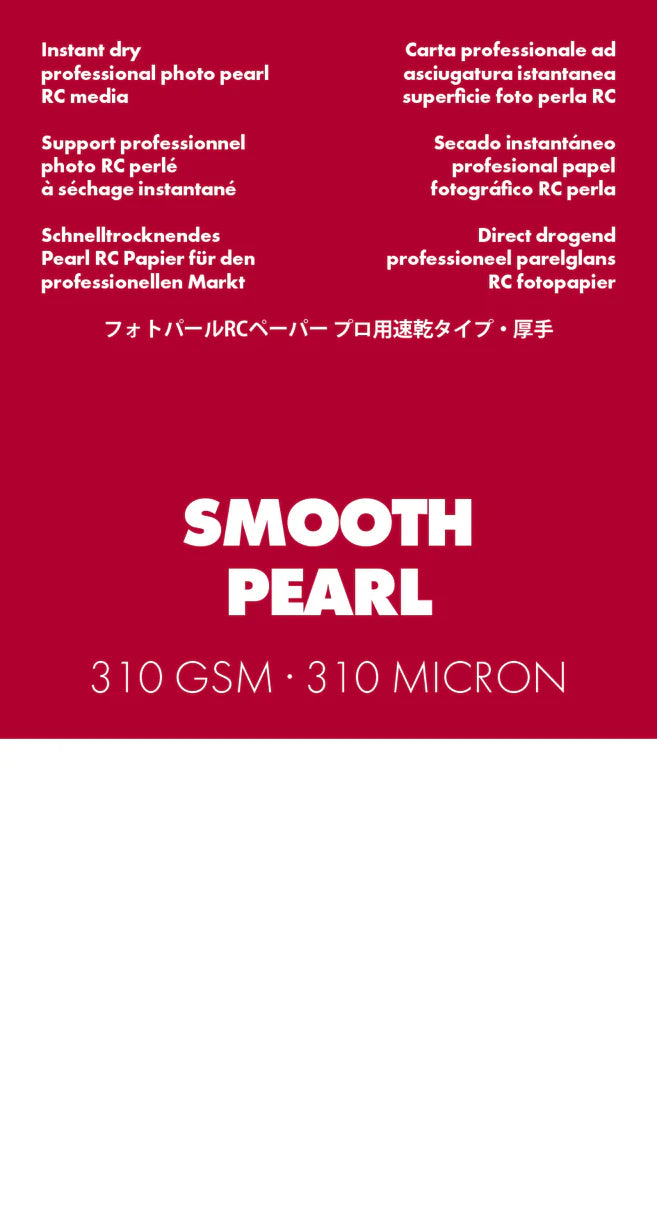 Smooth Pearl